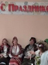Светлана Глухова организовала концертную программу, посвященную проводам зимы